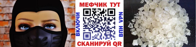 Наркошоп купить ГАШИШ Псилоцибиновые грибы СОЛЬ МЕФ Экстази Каннабис Бирюч