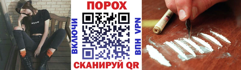 Амфетамин Розовый  Купить  Бирюч 