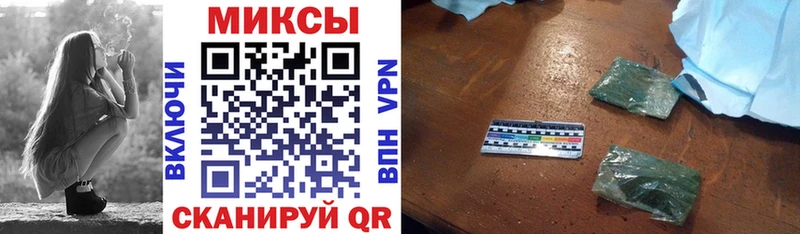 Бутират BDO 33%  Купить закладки  Бирюч 