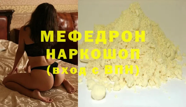 мдпв Заволжск