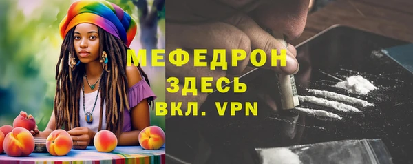 мдпв Заволжск