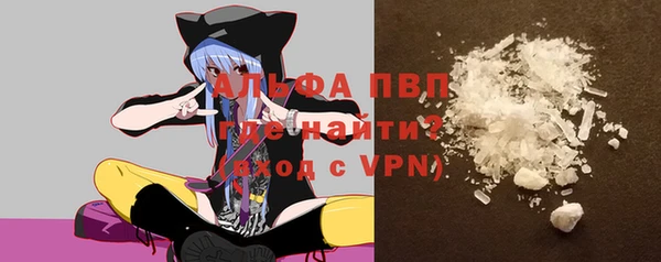 мдпв Заволжск