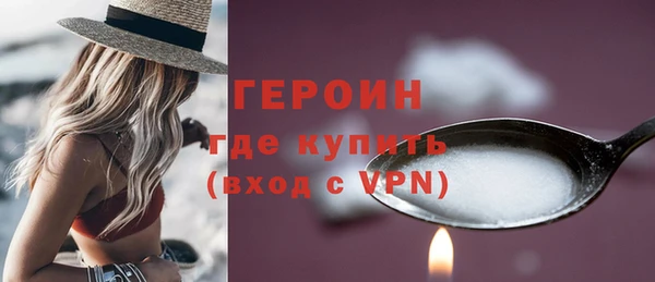 прущие крисы Заводоуковск