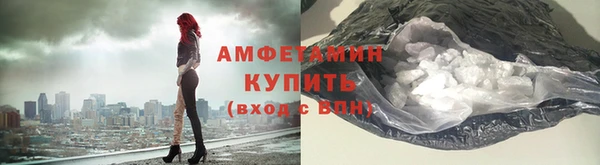 соль курить ск Зеленодольск