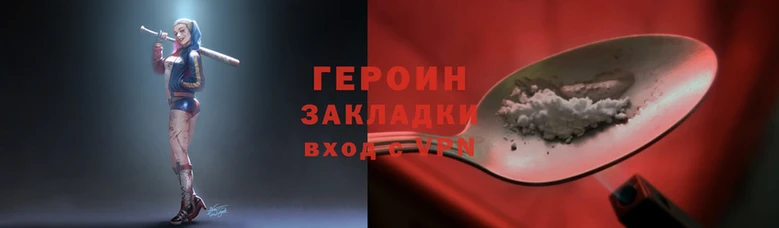 мдпв Заволжск