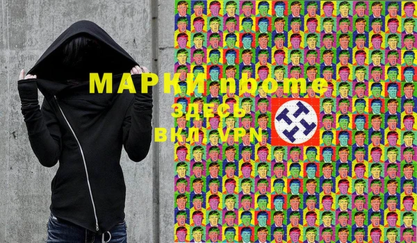 мдпв Заволжск
