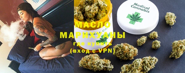 мдпв Заволжск