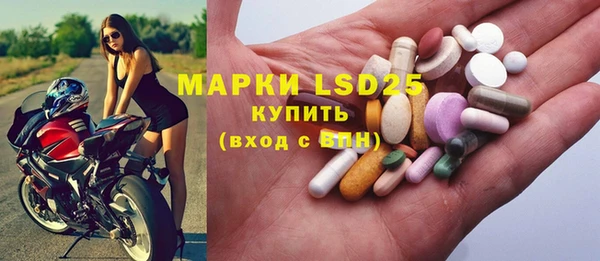 прущие крисы Заводоуковск