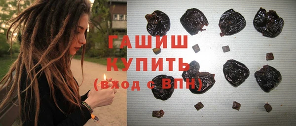 соль курить ск Зеленодольск