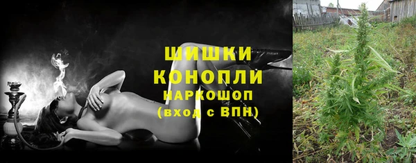 а пвп мука Зерноград