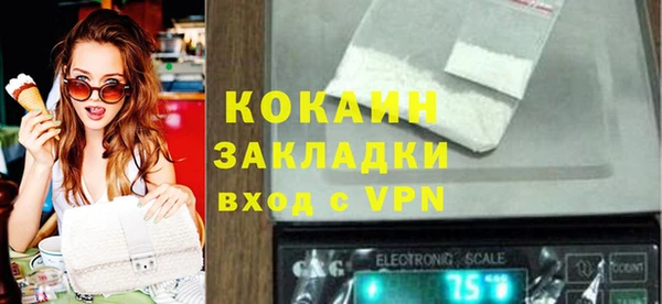 мдпв Заволжск