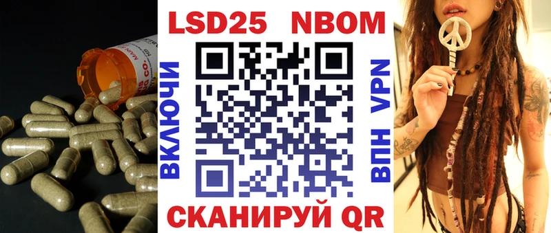 Купить  Бирюч  Лсд 25 экстази ecstasy 
